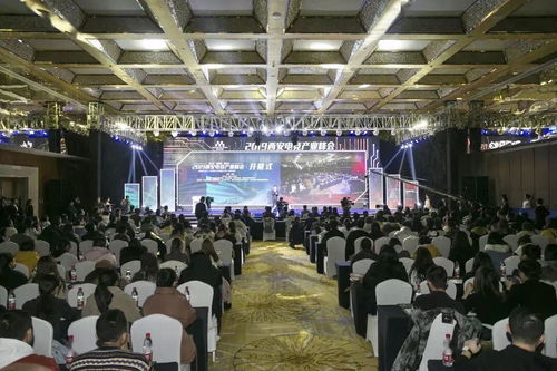 從新出發，一站式場地解決方案——會議、展覽、演出、宴會盡在掌握