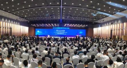 2018國際數(shù)字經(jīng)濟(jì)博覽會勝利閉幕，健康服務(wù)成亮點(diǎn)