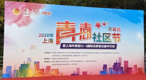 曙光益診室 當歸青年社區健康促進項目再獲金獎，彰顯志愿服務新高度