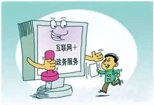 微專題 劉蜀黍說法 27 食品企業標準備案，一次都不用跑，健康服務更高效