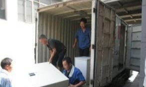 宜昌興隆搬家 從優(yōu)秀到卓越，只為給客戶最好的服務(wù)